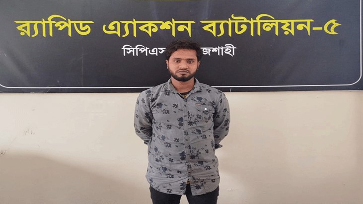 যৌতুকের জন্য স্ত্রীকে হত্যা, স্বামী গ্রেফতার