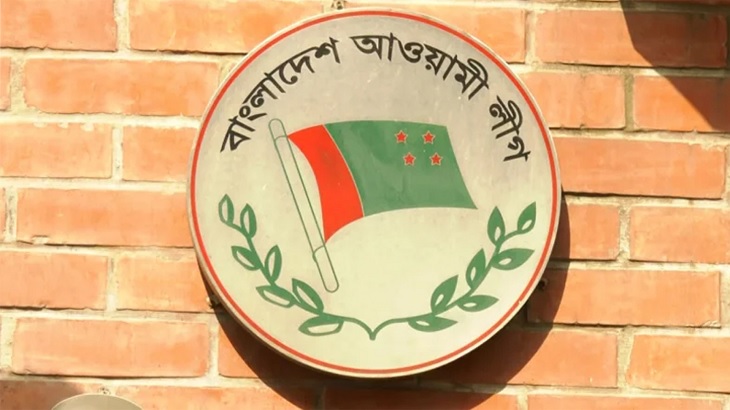 আ.লীগের নতুন কর্মসূচি ঘোষণা