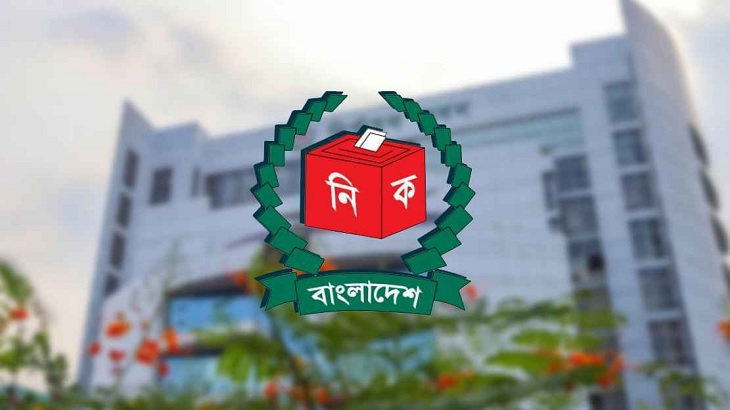 পাঁচ থানার ওসি প্রত্যাহারের নির্দেশ