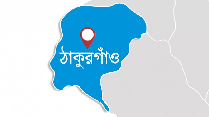 ঠাকুরগাঁওয়ে জাল ভোট দেয়ায় যুবক আটক