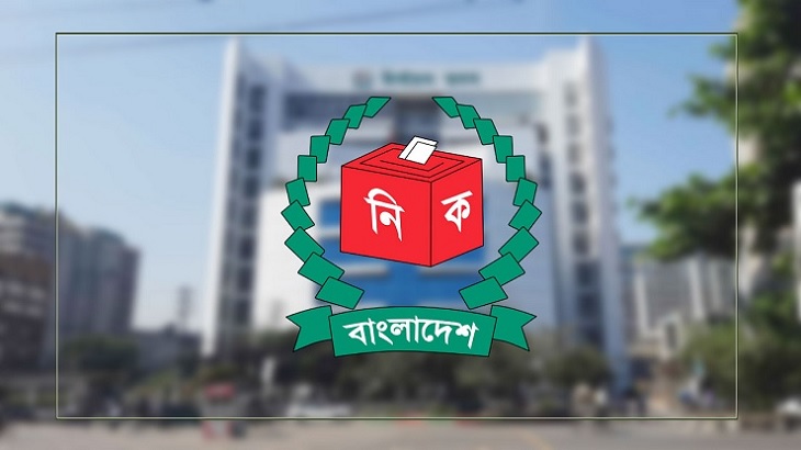 স্থগিত ২৩ উপজেলায় ভোটের তারিখ ঘোষণা