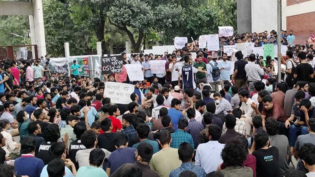 প্রধানমন্ত্রীর কাছে খোলা চিঠি বুয়েট শিক্ষার্থীদের