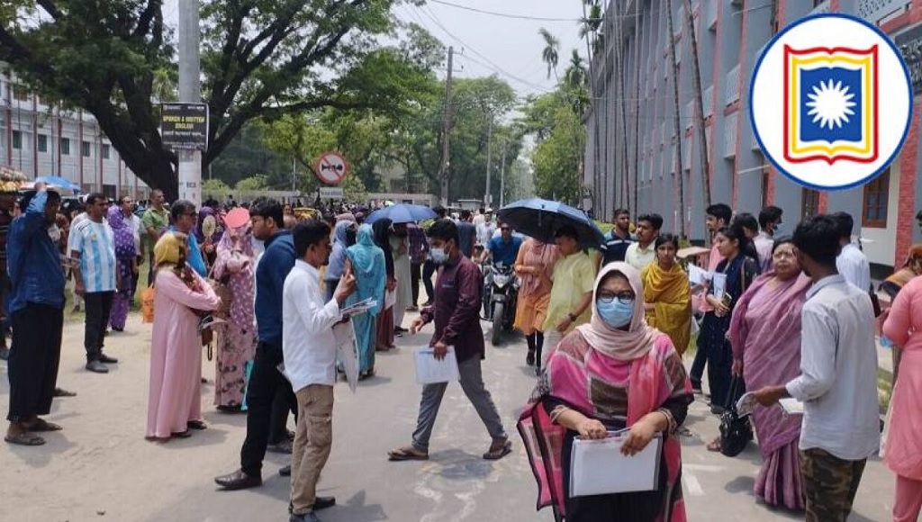 রাবির ‘বি’ ইউনিটে পাসের হার ৪৫.৩ শতাংশ