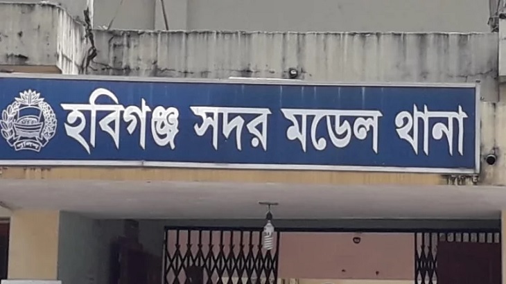 সালিশ বৈঠকে সংঘর্ষ, নিহত ১