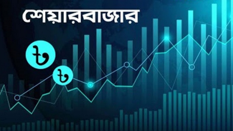 শেয়ারবাজা‌রে দেড় ঘণ্টায় লেনদেন ১০২ কোটি টাকা